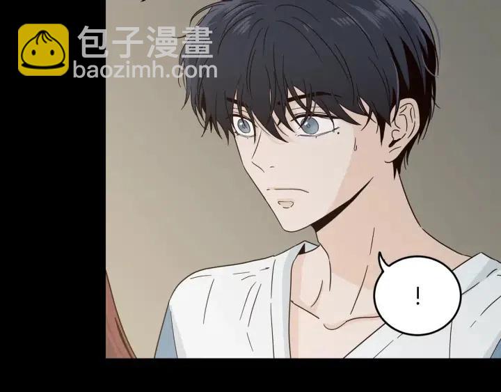 第84话 会讨厌吗？13