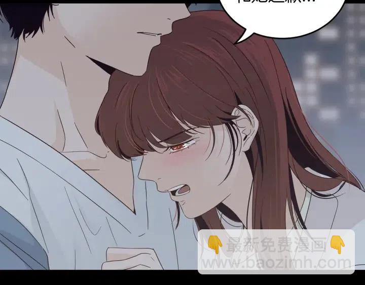 第84话 会讨厌吗？32