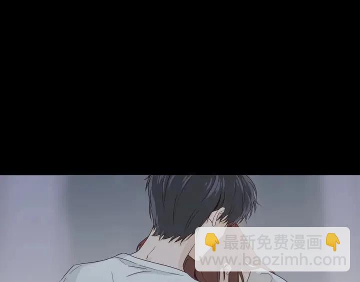 第84话 会讨厌吗？33