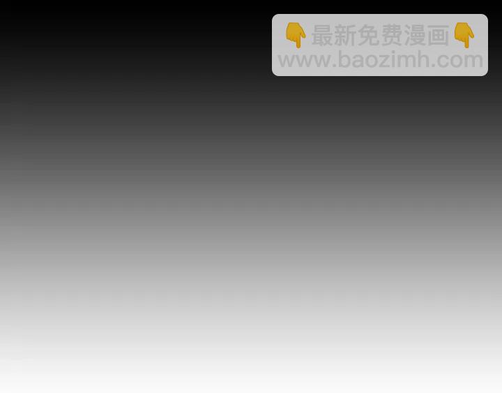 第84话 会讨厌吗？61