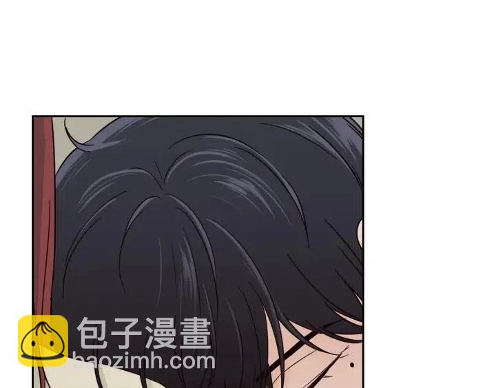第84话 会讨厌吗？70