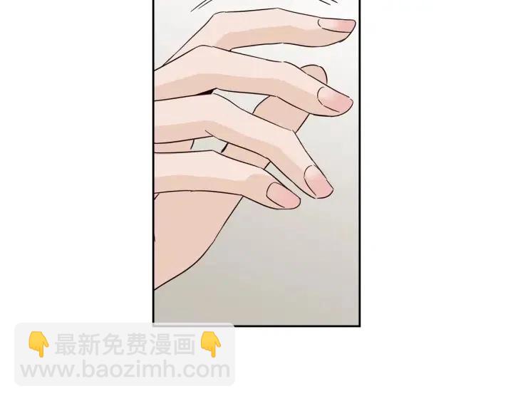 第84话 会讨厌吗？74