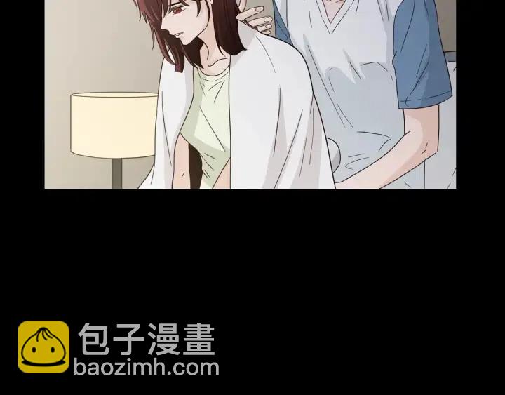 第84话 会讨厌吗？9