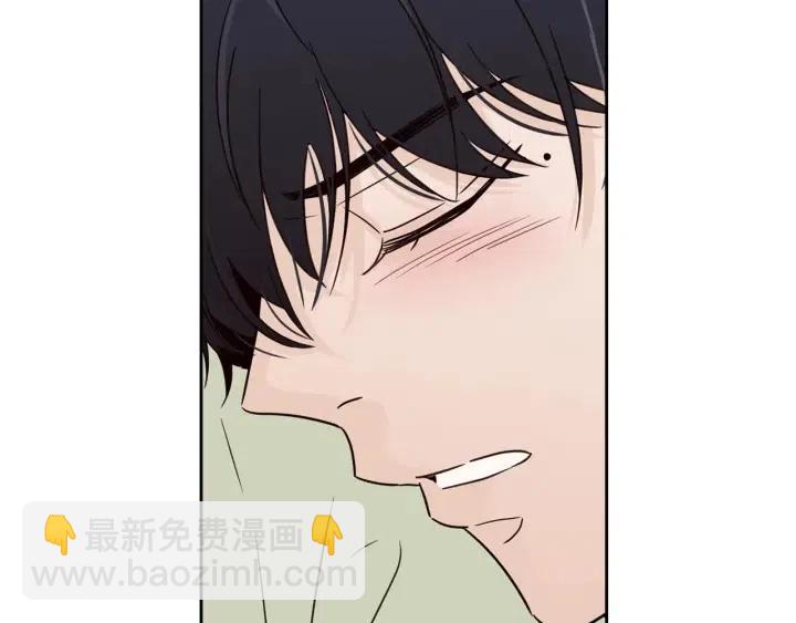 第84话 会讨厌吗？90