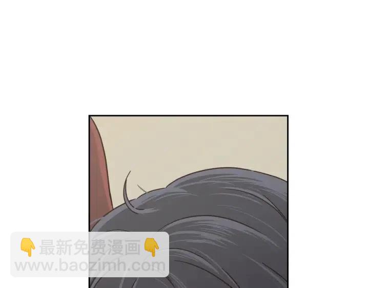 第84话 会讨厌吗？98