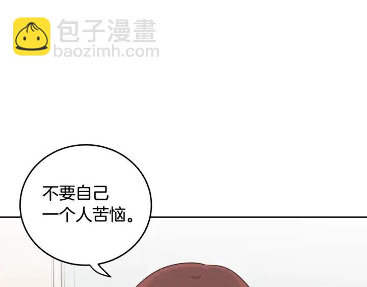 第88话 犯人是谁10