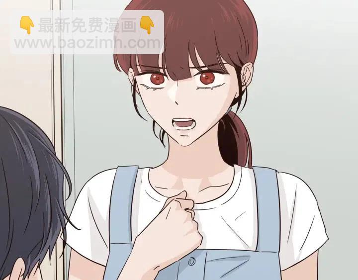 第88话 犯人是谁11