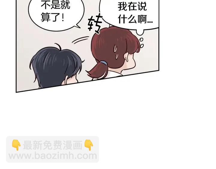 第88话 犯人是谁15