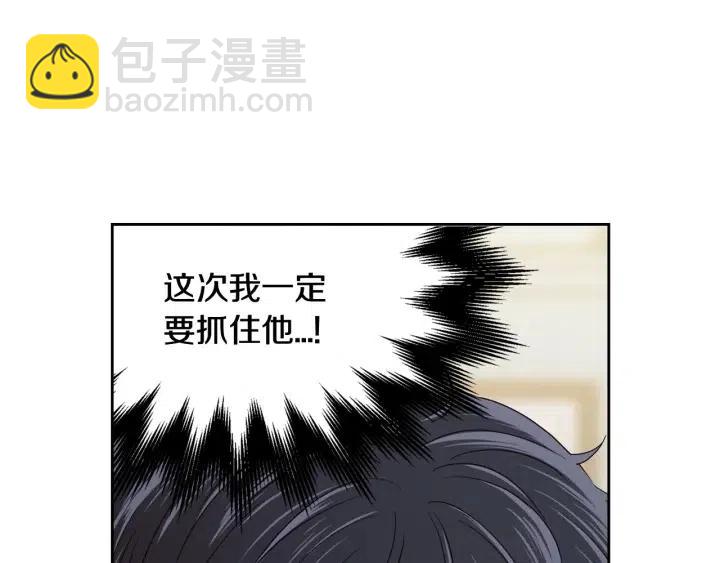 第88话 犯人是谁42