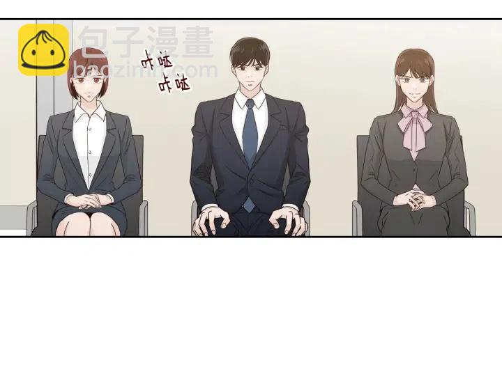 第105话 男朋友-910