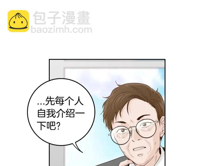 第105话 男朋友-911