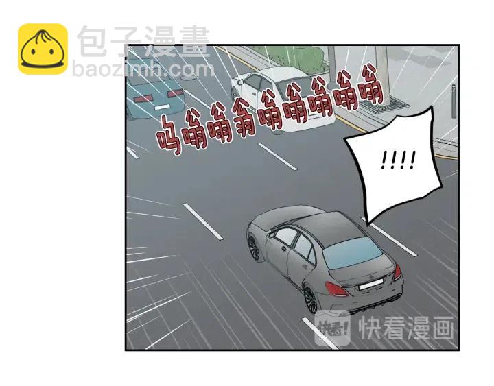第105话 男朋友-9116