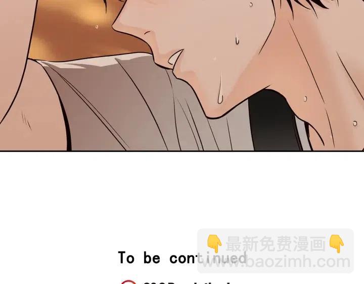 第105话 男朋友-9136