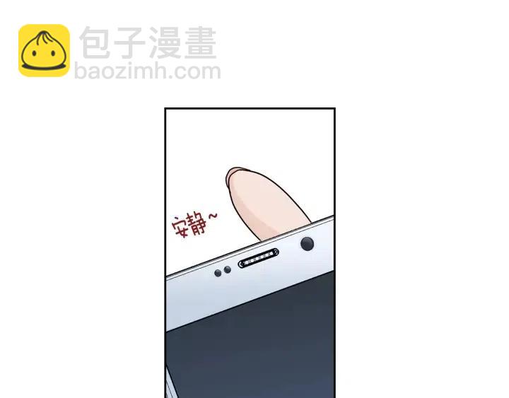 第105话 男朋友-92