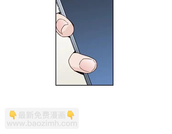 第105话 男朋友-93