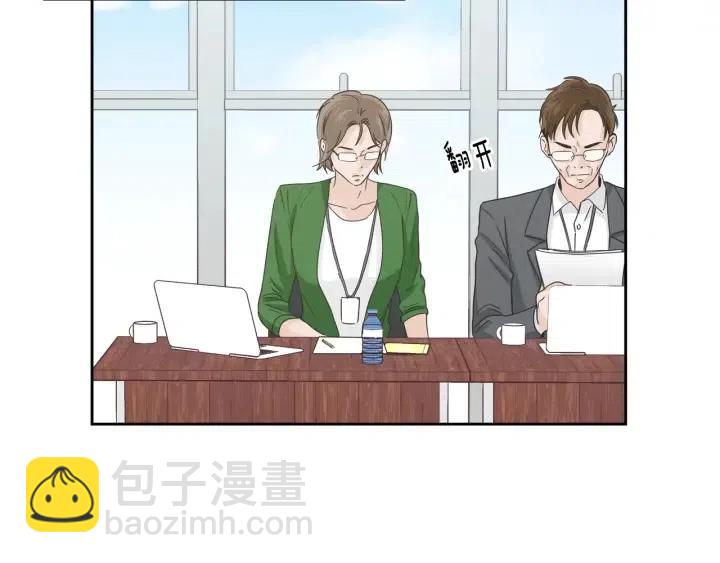 第105话 男朋友-931