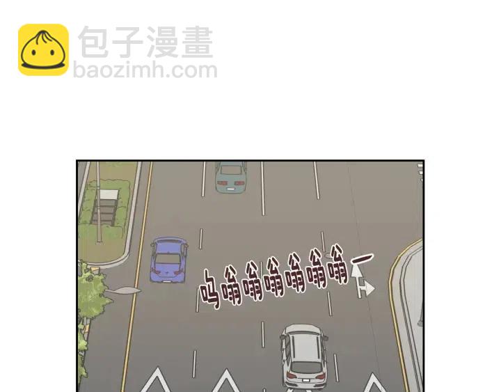 第105话 男朋友-954