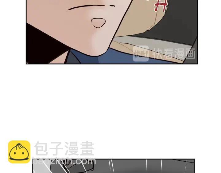 第105话 男朋友-982
