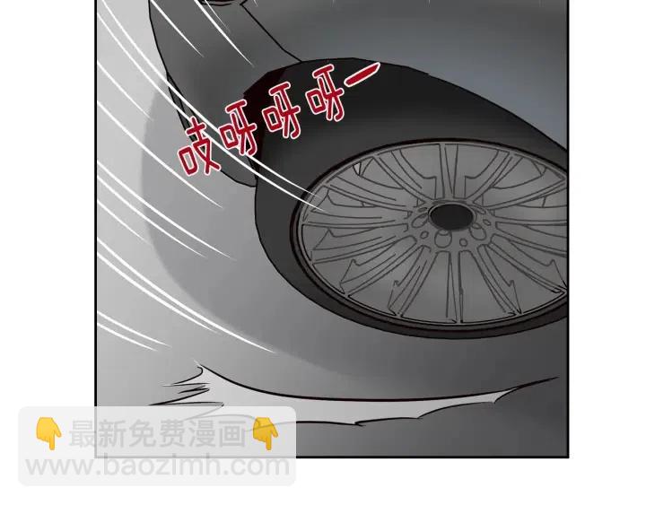 第105话 男朋友-983