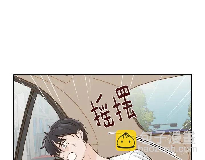 第105话 男朋友-984