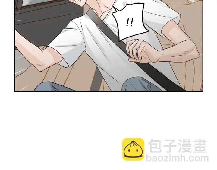 第105话 男朋友-985