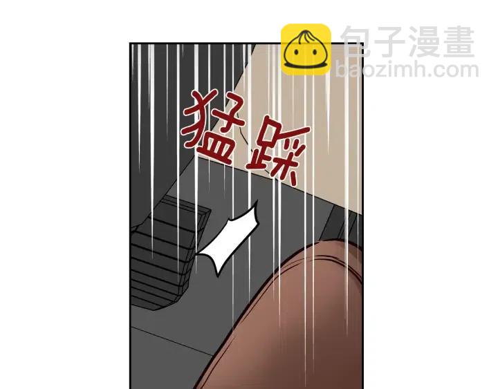 第105话 男朋友-986