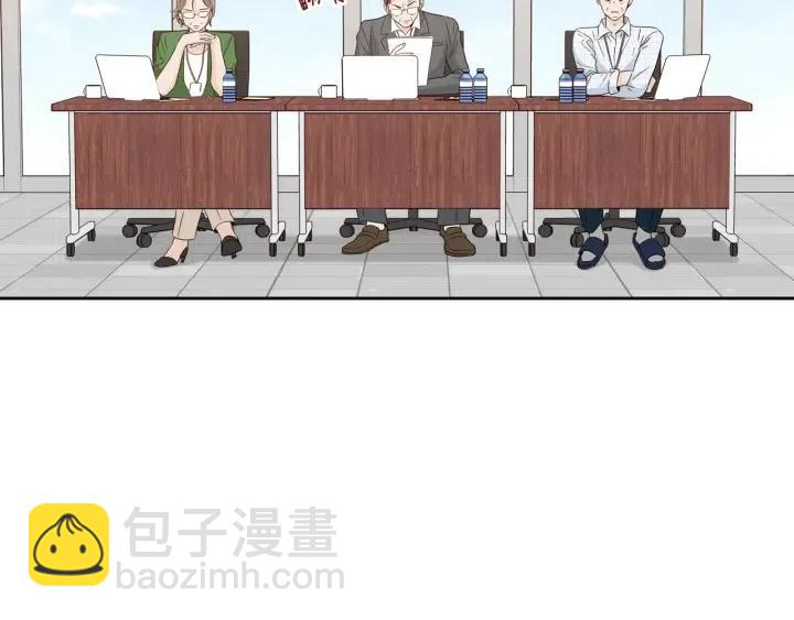 第105话 男朋友-99