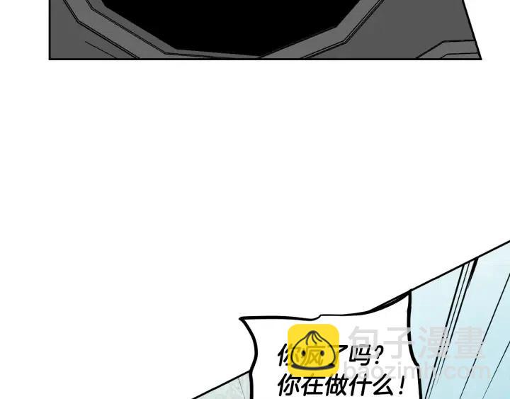 第105话 男朋友-991