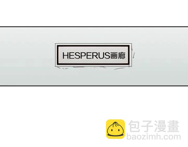 第107话 计划-1133