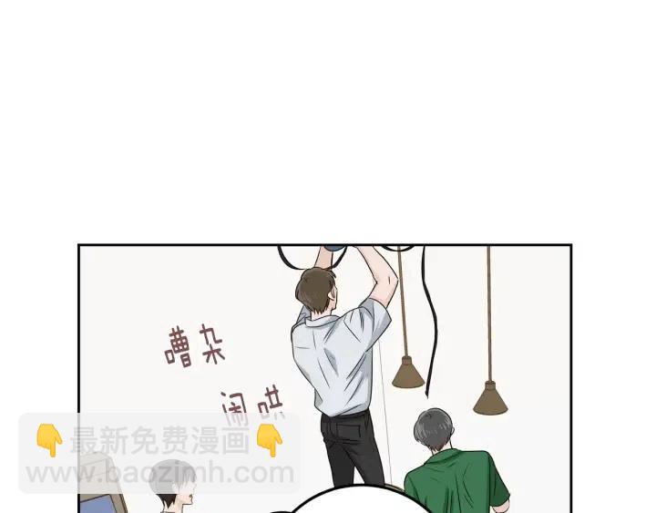 第107话 计划-114