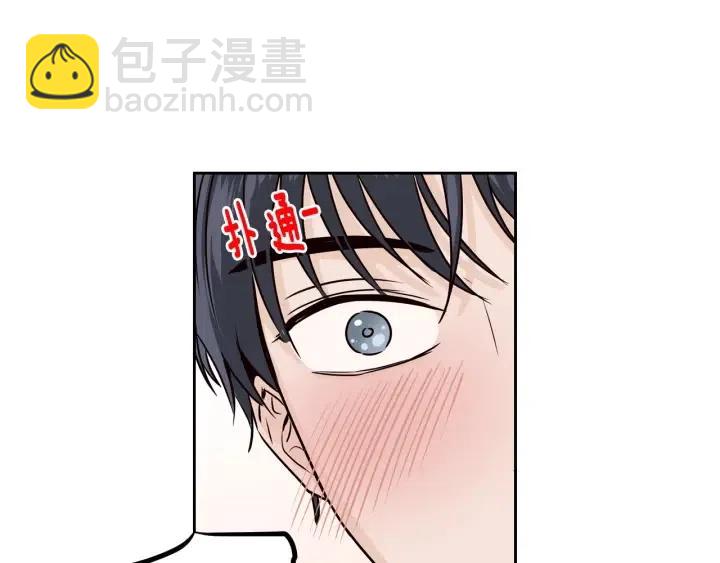 第107话 计划-1154