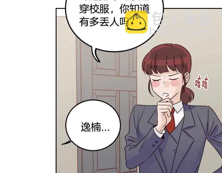 第107话 计划-1156