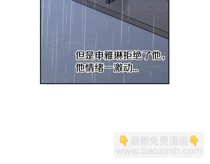 第107话 计划-127