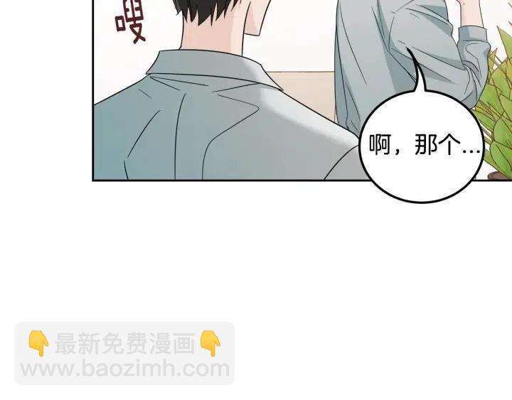 第107话 计划-132