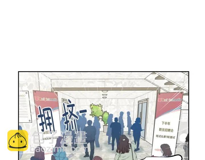 第107话 计划-14