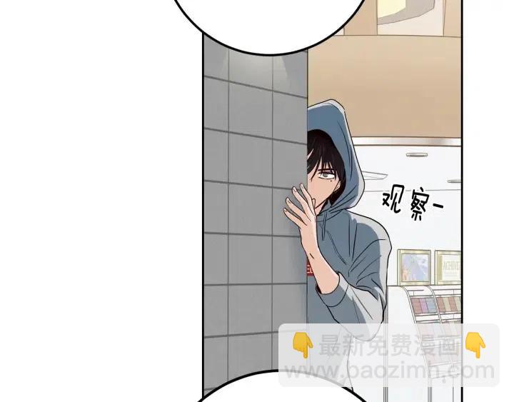 第107话 计划-175
