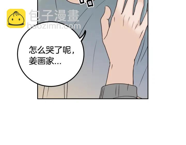 第107话 计划-196