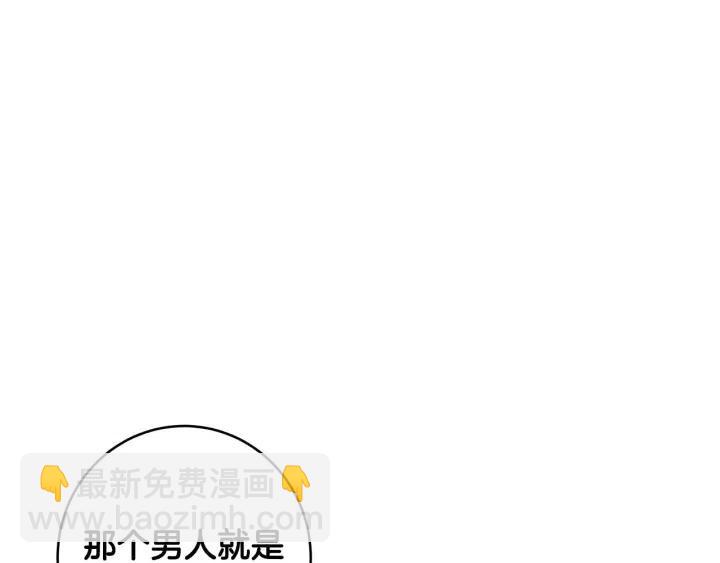 第118话 追悼会-9194