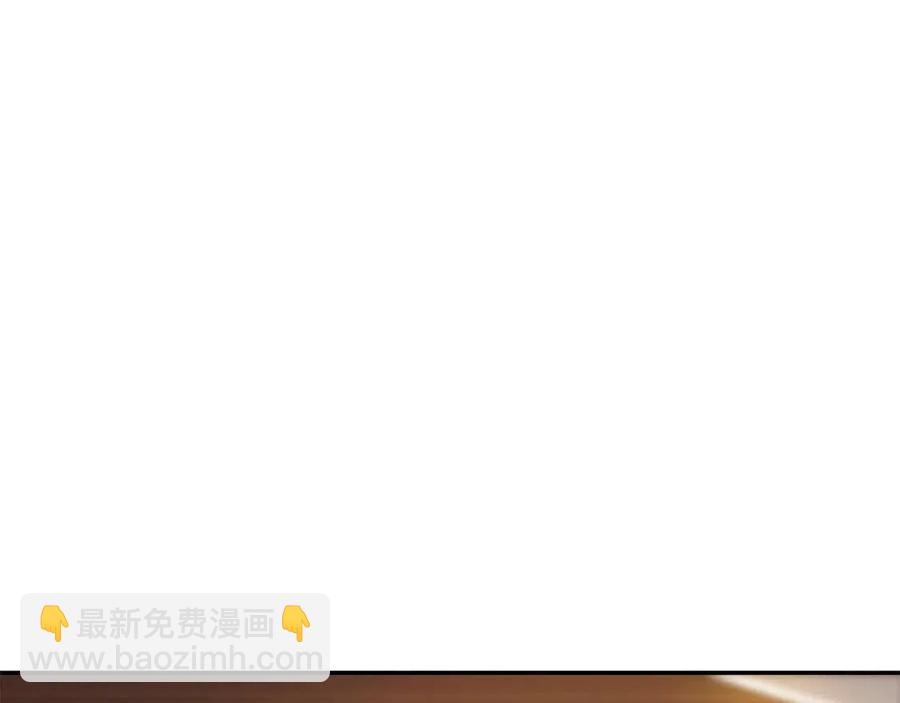第6话 茶会邀请18