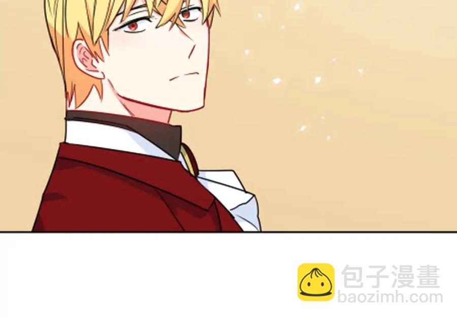 第6话 茶会邀请190