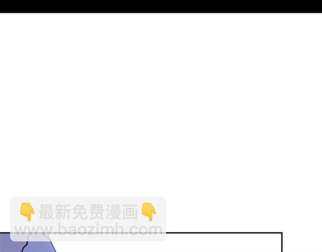 第25话 那刻的记忆122