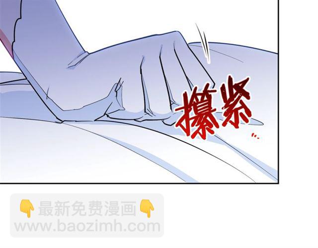 第25话 那刻的记忆123
