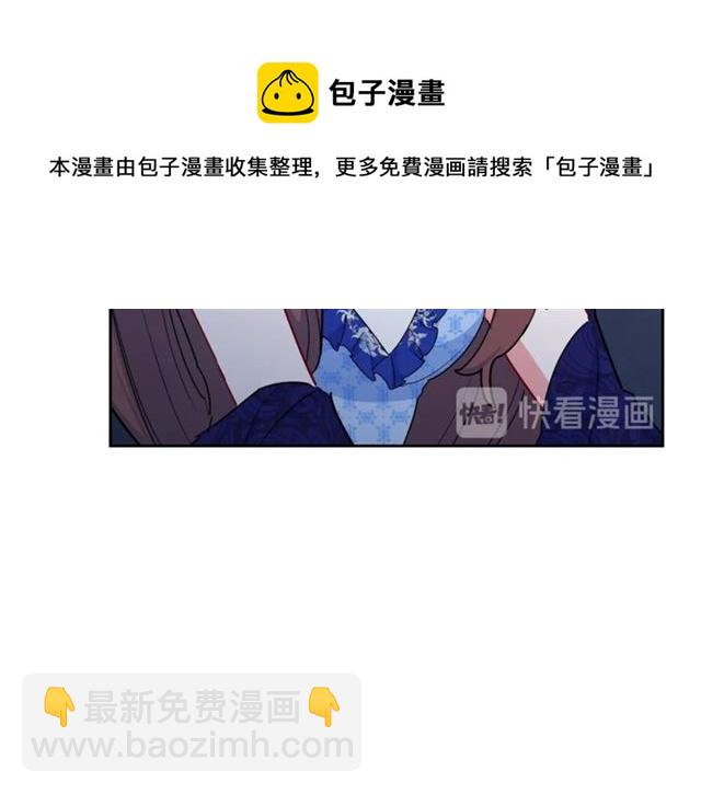 第25话 那刻的记忆126