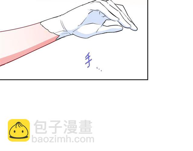 第25话 那刻的记忆13