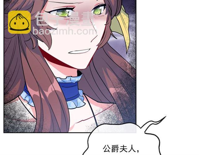 第25话 那刻的记忆134
