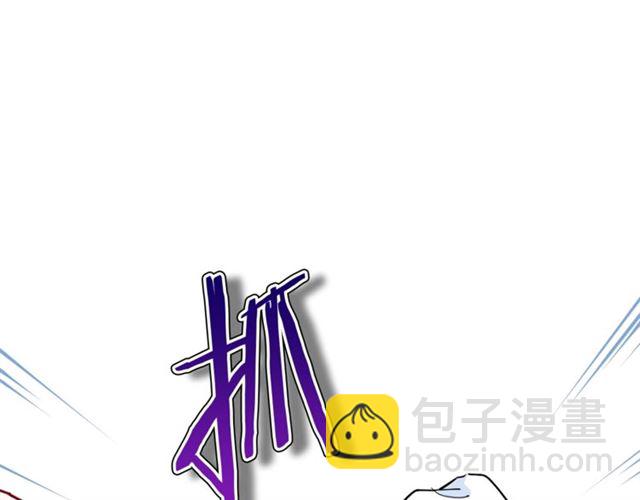 第25话 那刻的记忆14