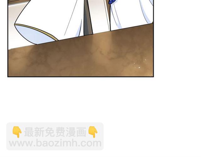 第25话 那刻的记忆142