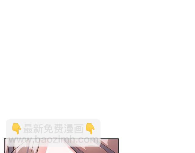 第25话 那刻的记忆16