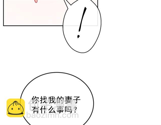 第25话 那刻的记忆18