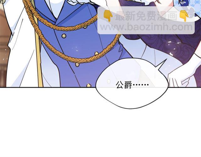 第25话 那刻的记忆20